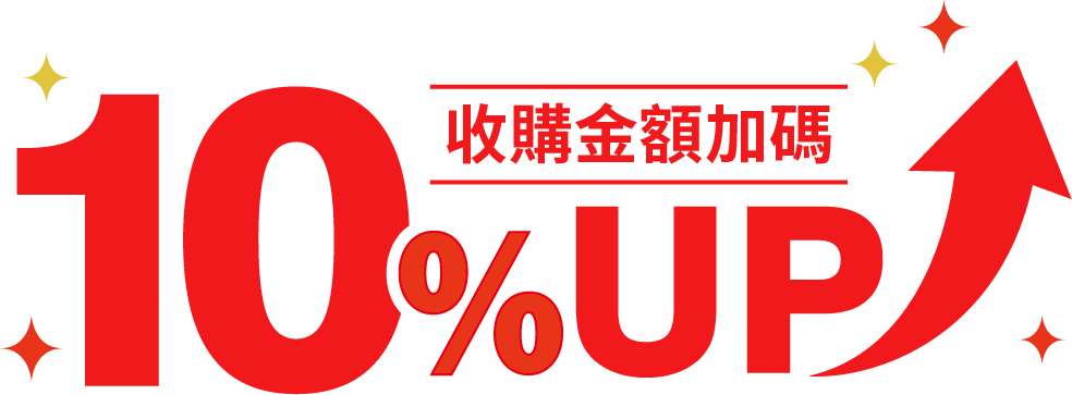 10%UP